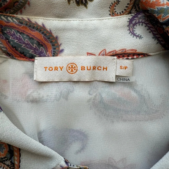 Tory Burch Brigitte Paisley Silk Romper Size Small - Picture 14 of 16